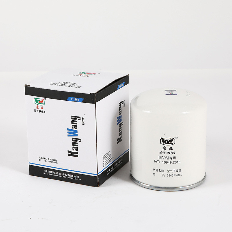 3543R-080 Filter Bahan Bakar Truk Kapasitas Besar Fungsi Filtrasi Efektif Filter Minyak Catridge