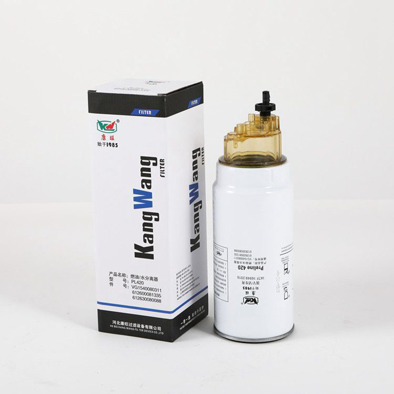 VG1540080311 Filter bahan bakar truk untuk kompatibilitas dengan bagian mesin truk dari Hebei