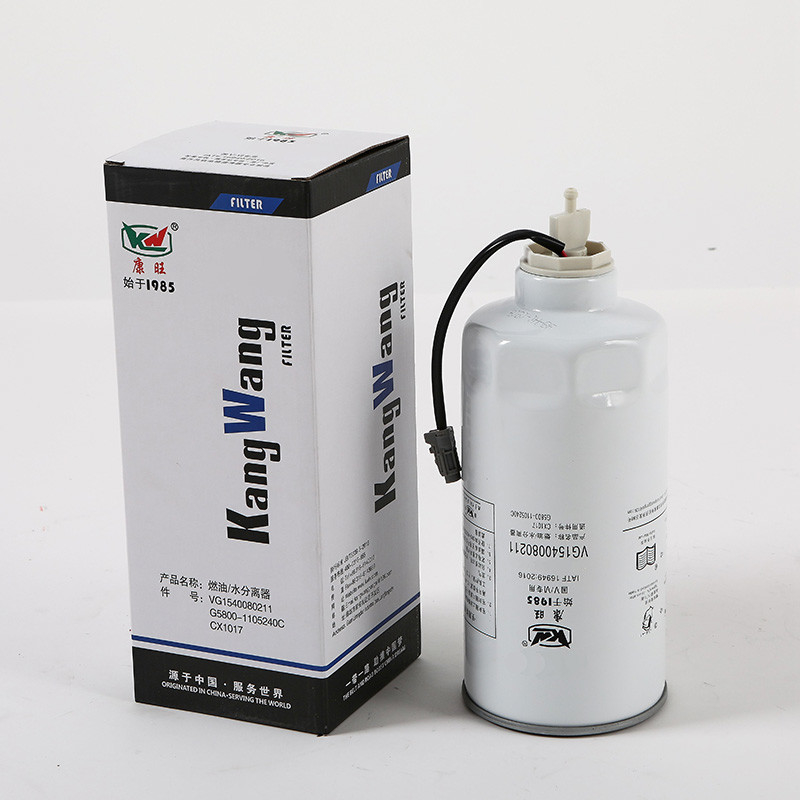 VG1540080211 Filter minyak diesel kapasitas besar untuk mesin bahan bakar alternatif
