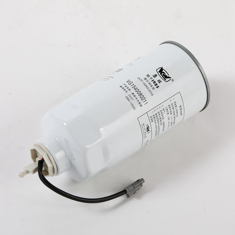 VG1540080211 Filter minyak diesel kapasitas besar untuk mesin bahan bakar alternatif