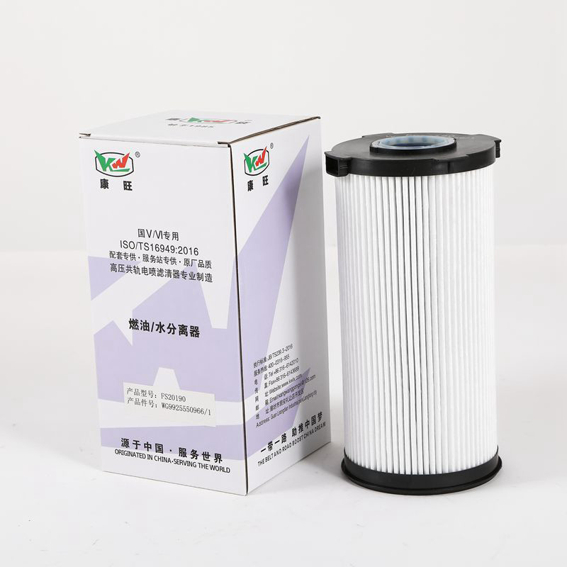 Filter Pemisah Air Bahan Bakar untuk Sistem Hidraulik dan Lubrikasi FS20190