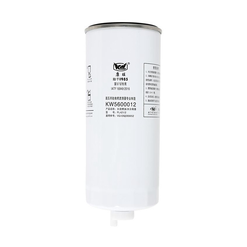 KW5600012 Filter pemisah air bahan bakar Tipe bisnis Konfigurasi Tipe elemen filter pengganti