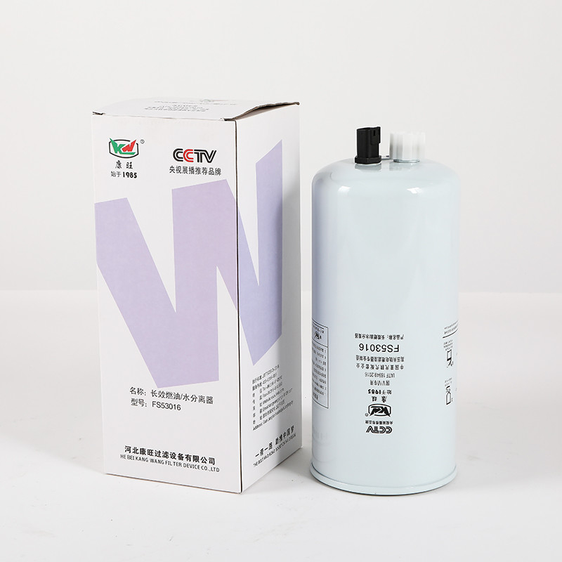 Filter pemisah air bahan bakar penyaringan sampel yang tersedia Filter minyak eksternal jenis FS53016