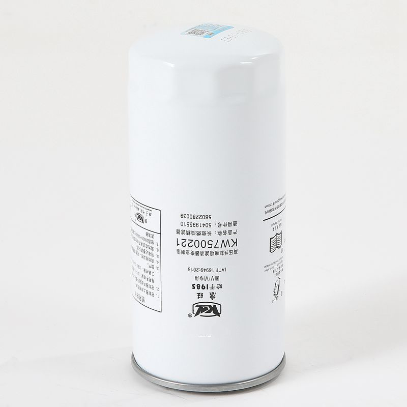 KW7500221 Kartrid Filter Bahan Bakar Semi Truk Standar Dengan Fungsi Minyak Untuk Efisiensi