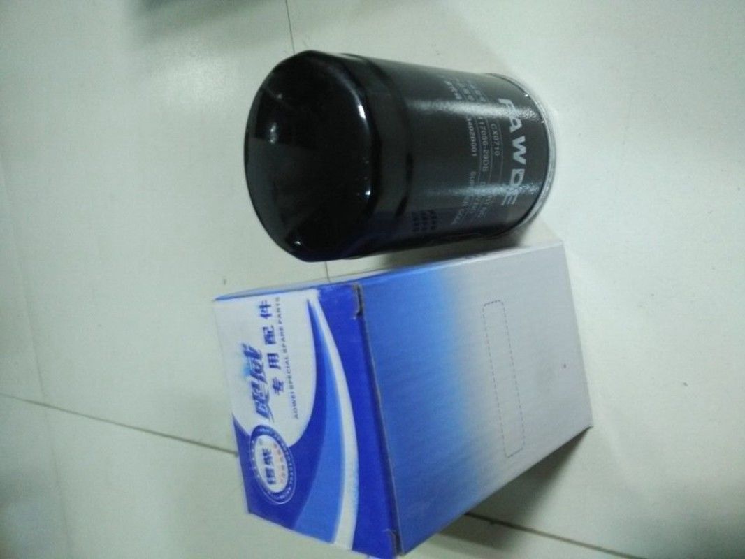 Filter Bahan Bakar Truk Berat 1117050-29DB A7100-1105140 FS19544 CLX-206